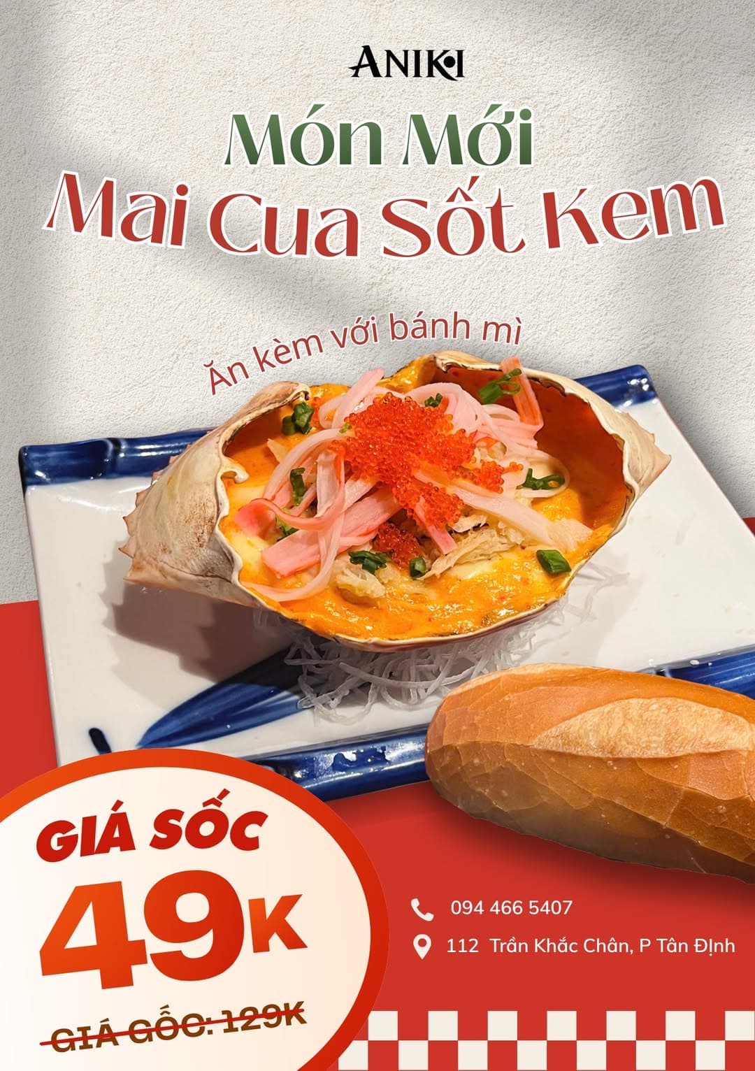 Poster Mai cua sốt kem chỉ 49K